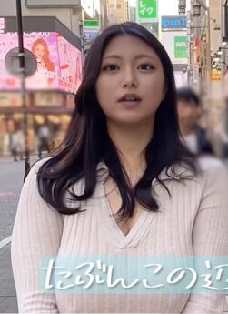 去公园散步的路上