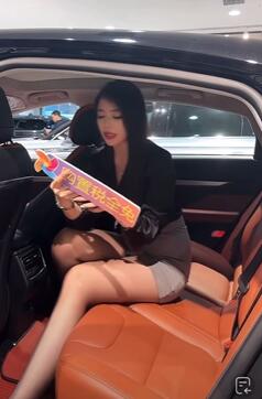 精华的10秒