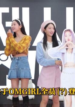 Jessi的ShowTerview