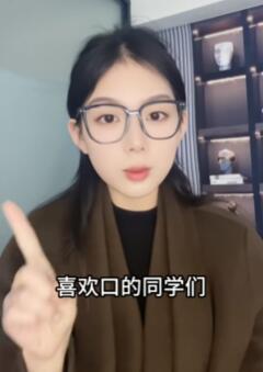 口交和口腔溃疡?喜欢口的同学一定要注意了