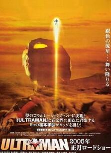 奈克斯特·奥特曼