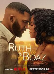 路得遇见波阿斯