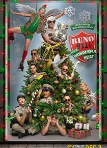 ����911�����ڴ����