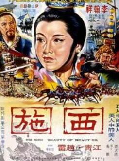 ʩ1965
