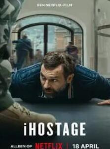 iΣ