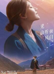 小小的勇气
