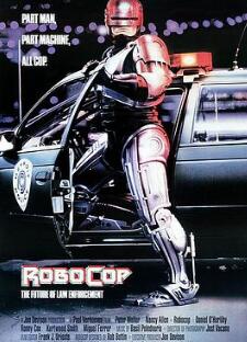 机器战警1987