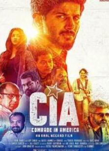 CIA: ͬ־