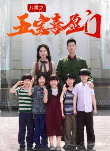 ֮屦ϲӯ