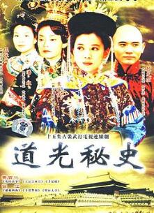 麽