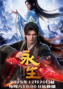 ����̫֮Ԫ�ɸ�