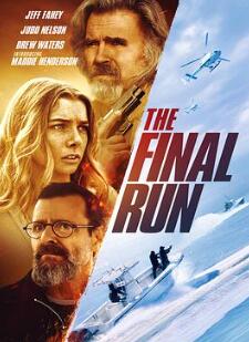 ���պ���