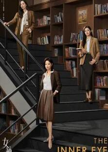 Ů��������