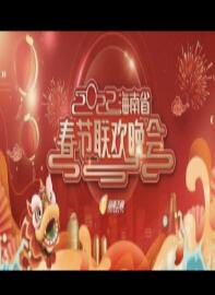 ����ʡ������������2026