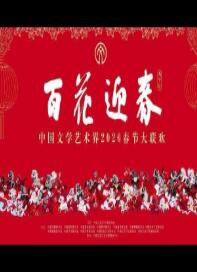 �й���ѧ������2026���ڴ�����