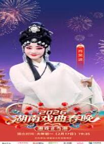 ����Ϸ������2026