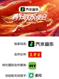 2026��������â��TV������������